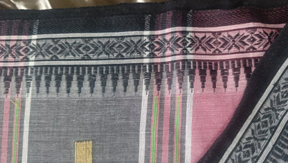 Soft Handloom Cotton with Temple Border - Pastel Pink